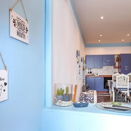 Apartamento Nel Gozzo Sul Mare - Genovainrelax *